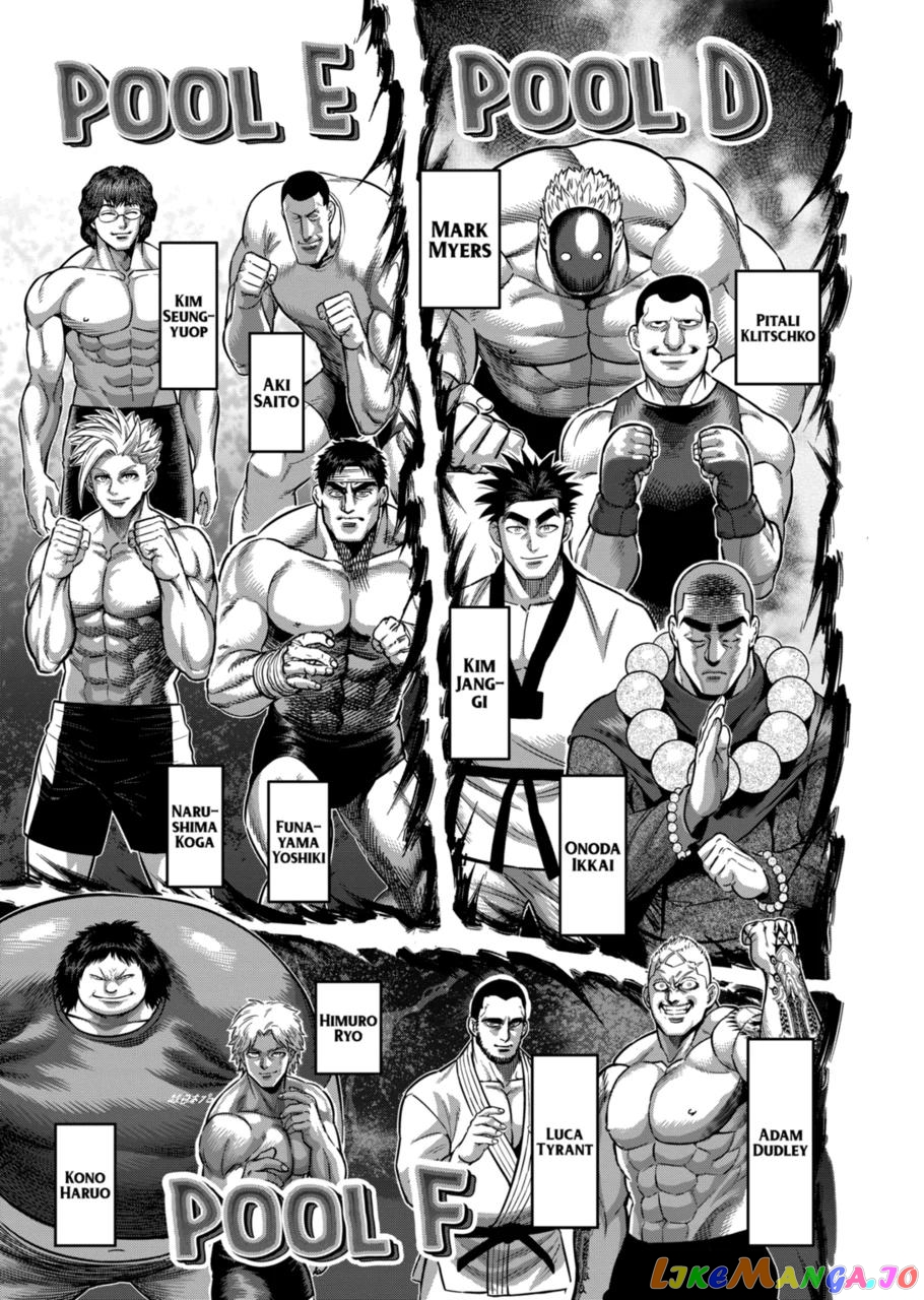 Kengan Omega Chapter 162 image 03